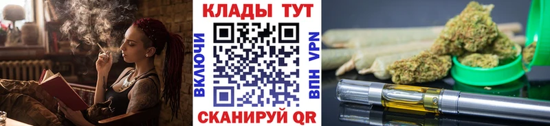 Где купить Белореченск АМФ  Конопля  Кетамин  Мефедрон  ГАШИШ  COCAIN 
