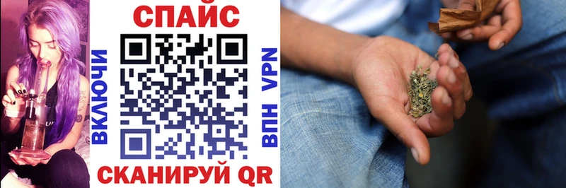 Бутират BDO  blacksprut сайт  Белореченск 