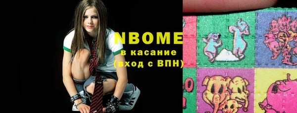 таблы Алексеевка
