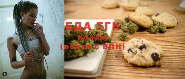 таблы Алексеевка
