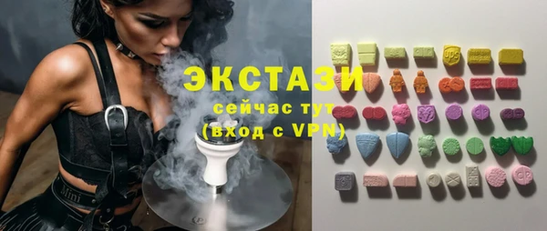амф Алексин