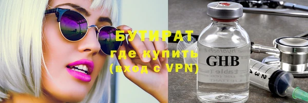 амф Алексин