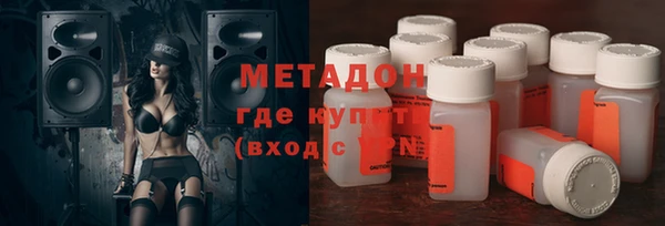 таблы Алексеевка