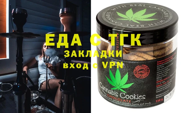 таблы Алексеевка